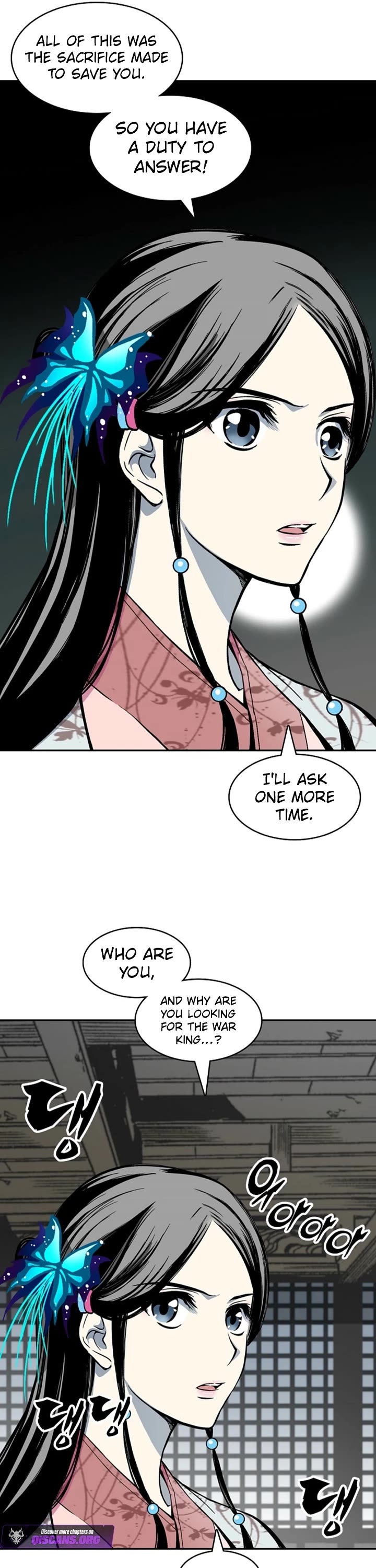 Memoir Of The King Of War chapter 228 page 22