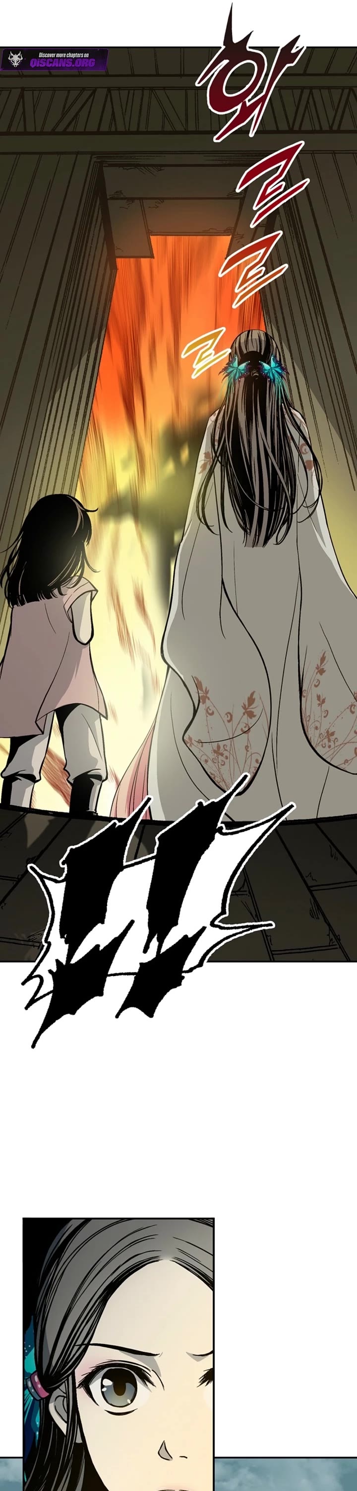 Memoir Of The King Of War chapter 228 page 25