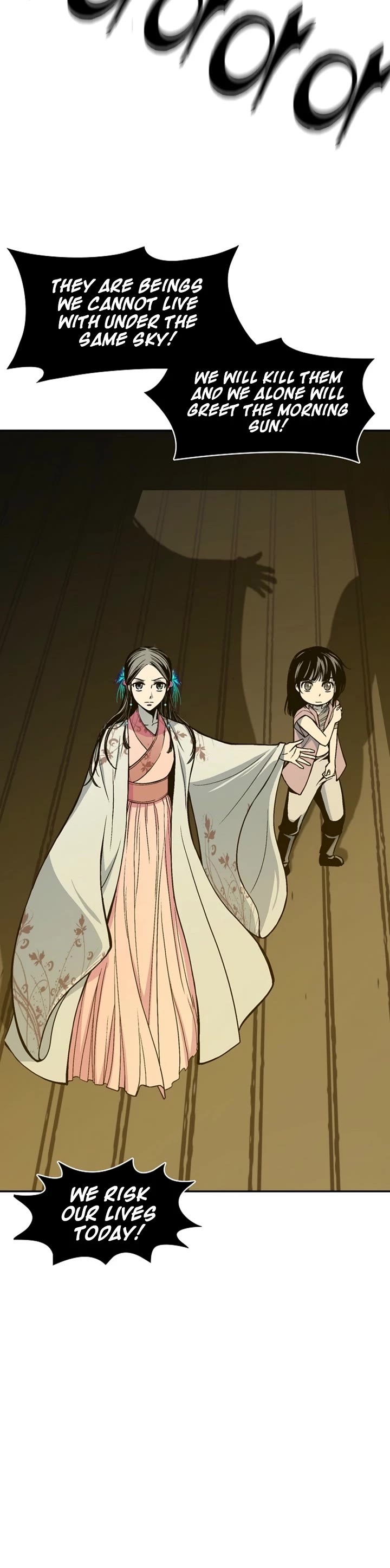 Memoir Of The King Of War chapter 228 page 28