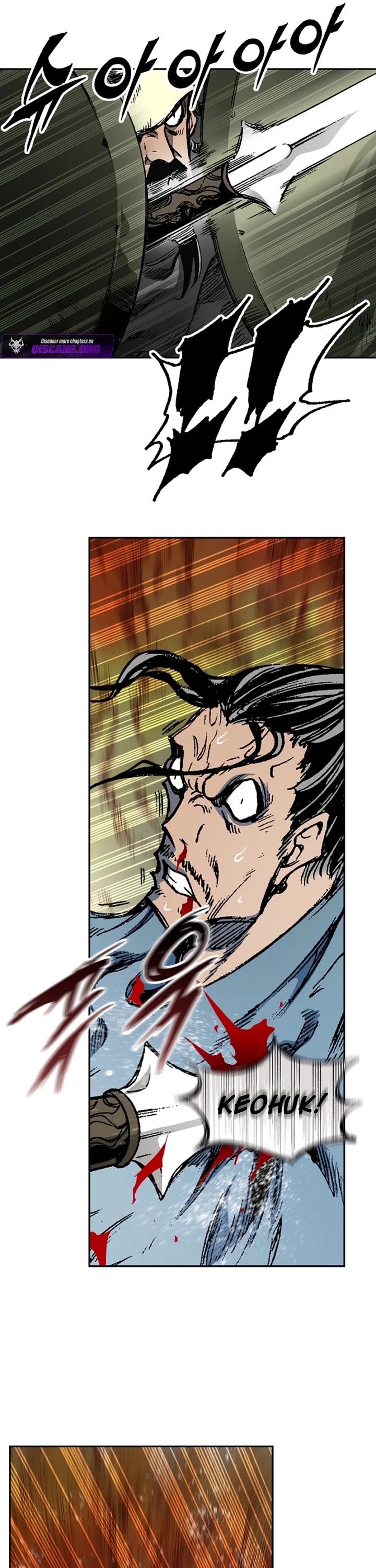 Memoir Of The King Of War chapter 228 page 33