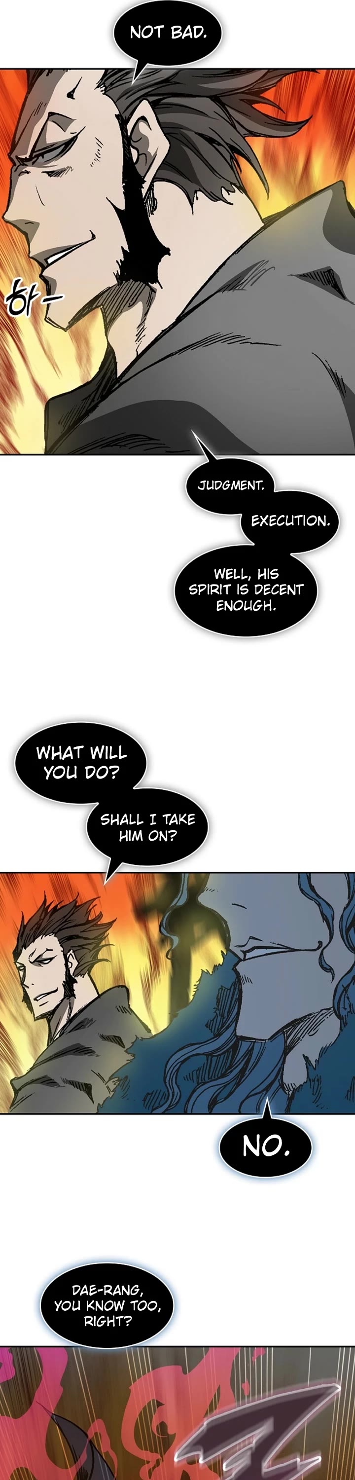 Memoir Of The King Of War chapter 228 page 39