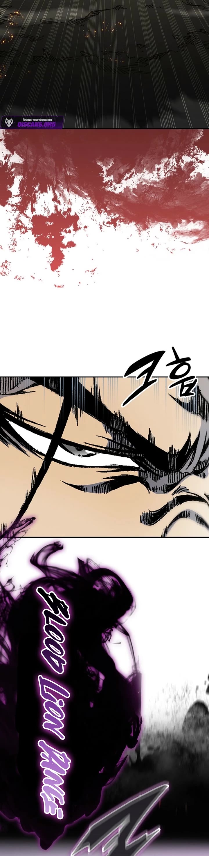 Memoir Of The King Of War chapter 228 page 43