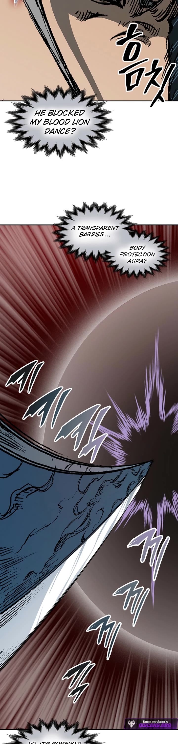 Memoir Of The King Of War chapter 228 page 46