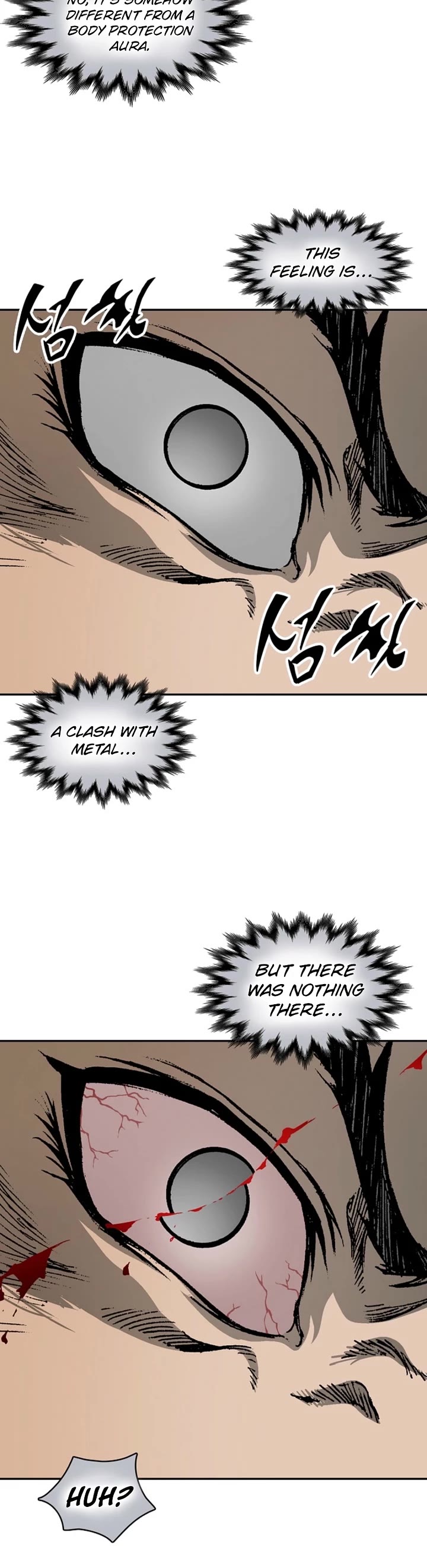 Memoir Of The King Of War chapter 228 page 47