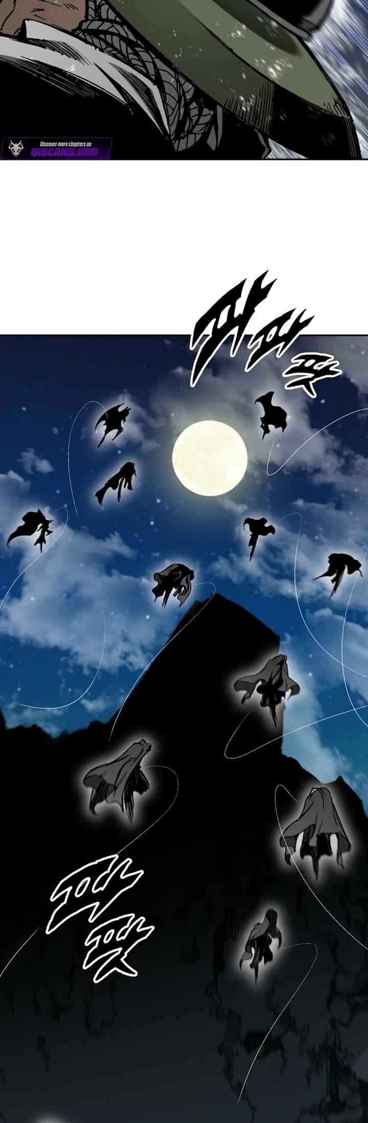 Memoir Of The King Of War chapter 228 page 6