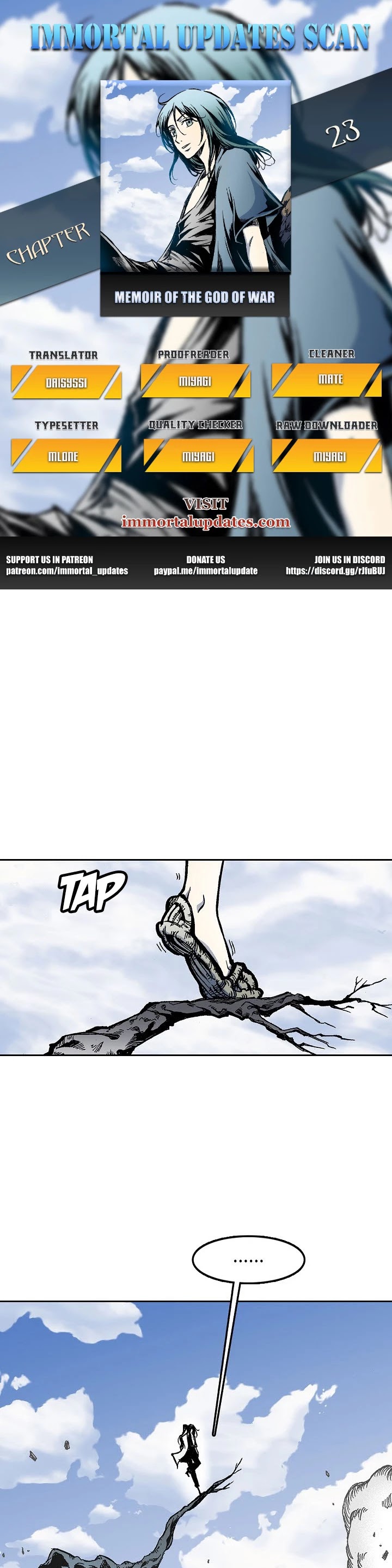 Memoir Of The King Of War chapter 23 page 1