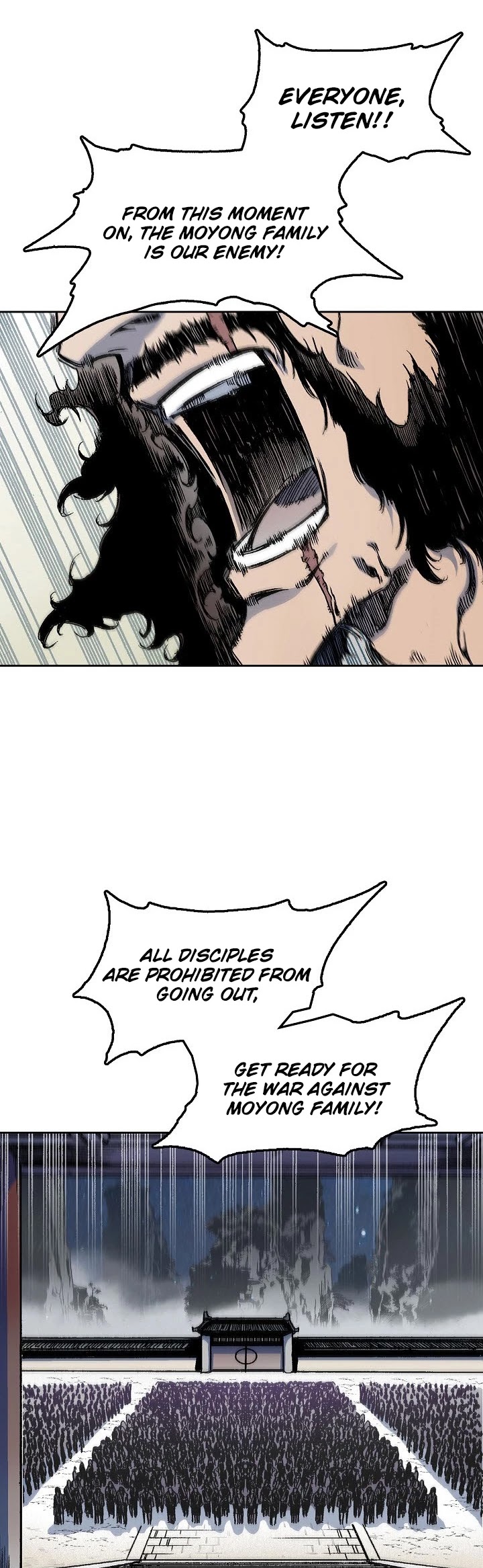 Memoir Of The King Of War chapter 23 page 12