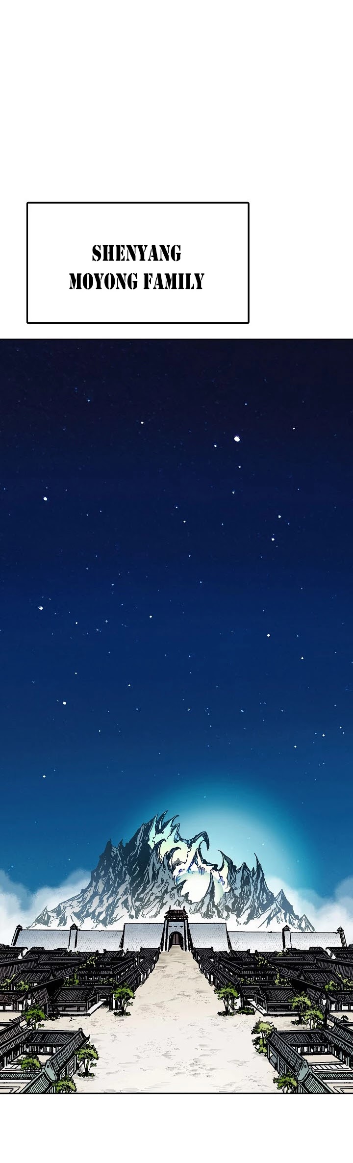 Memoir Of The King Of War chapter 23 page 26