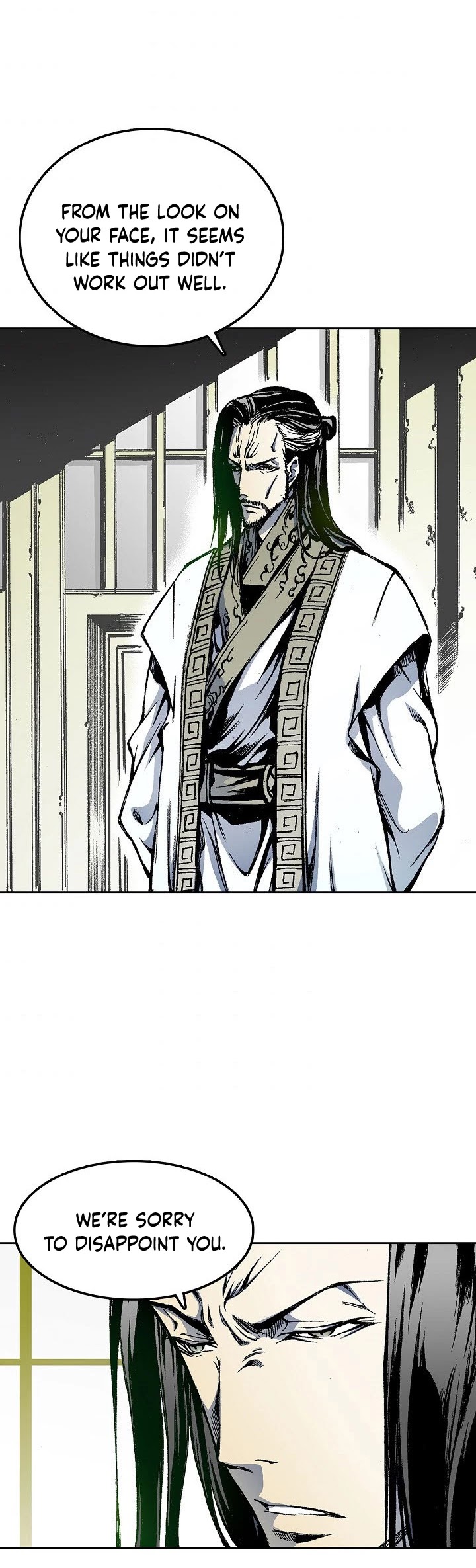 Memoir Of The King Of War chapter 23 page 28