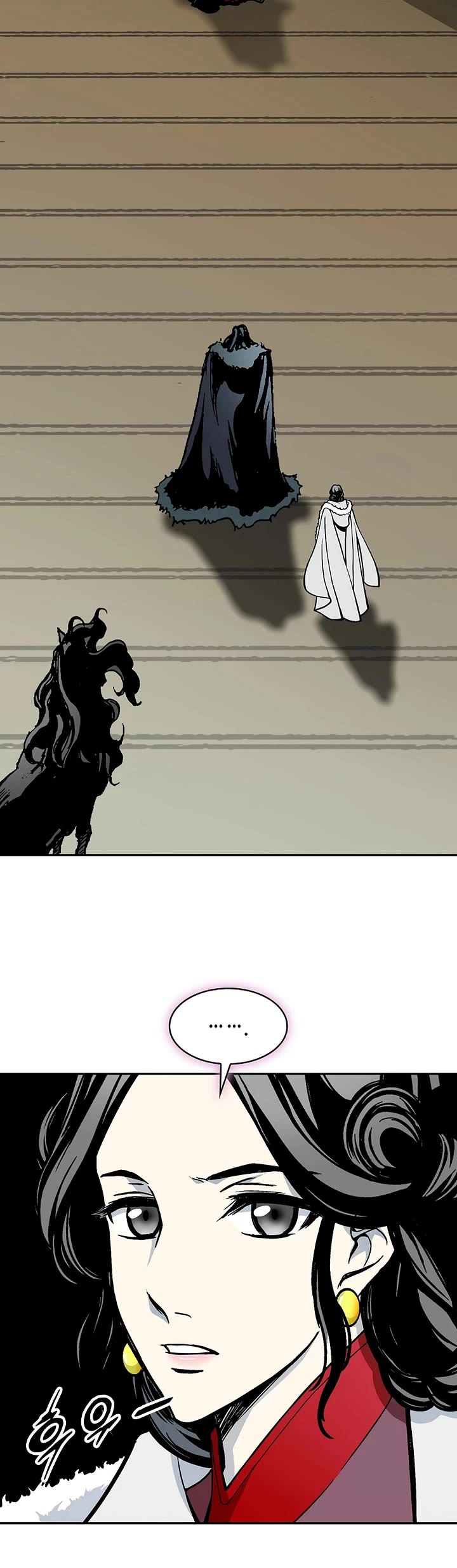 Memoir Of The King Of War chapter 231 page 19