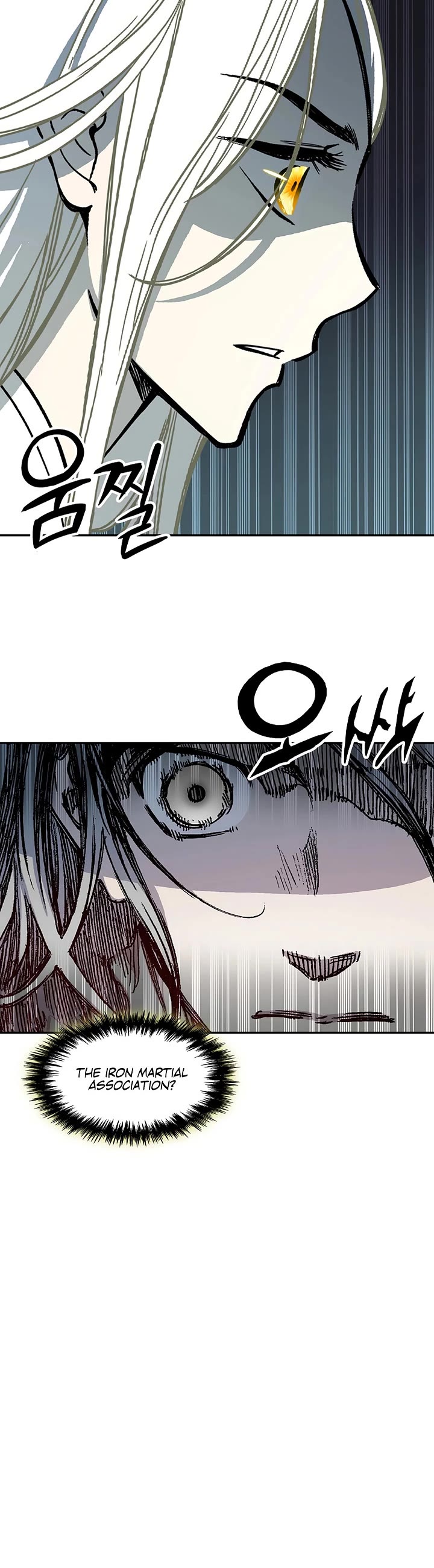 Memoir Of The King Of War chapter 231 page 27