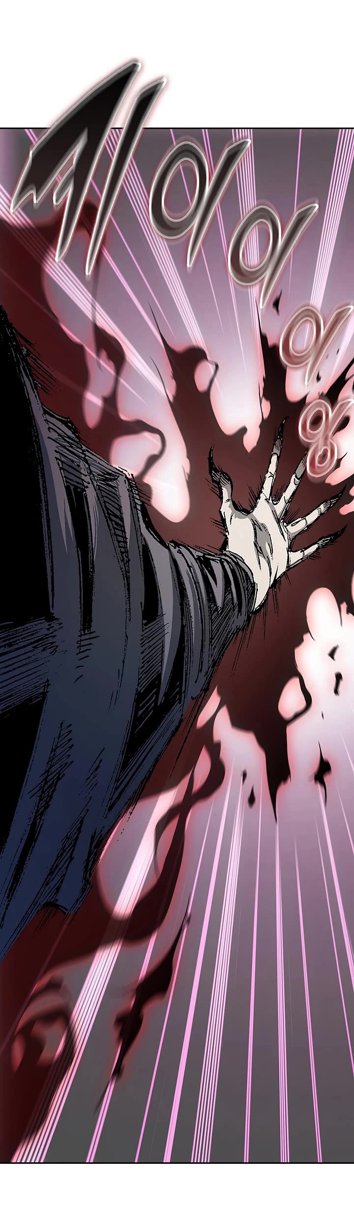 Memoir Of The King Of War chapter 231 page 38