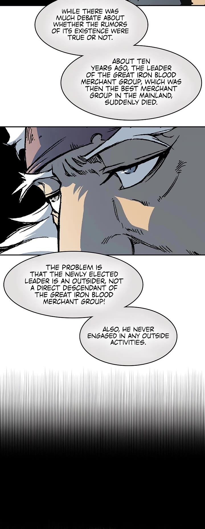 Memoir Of The King Of War chapter 231 page 4