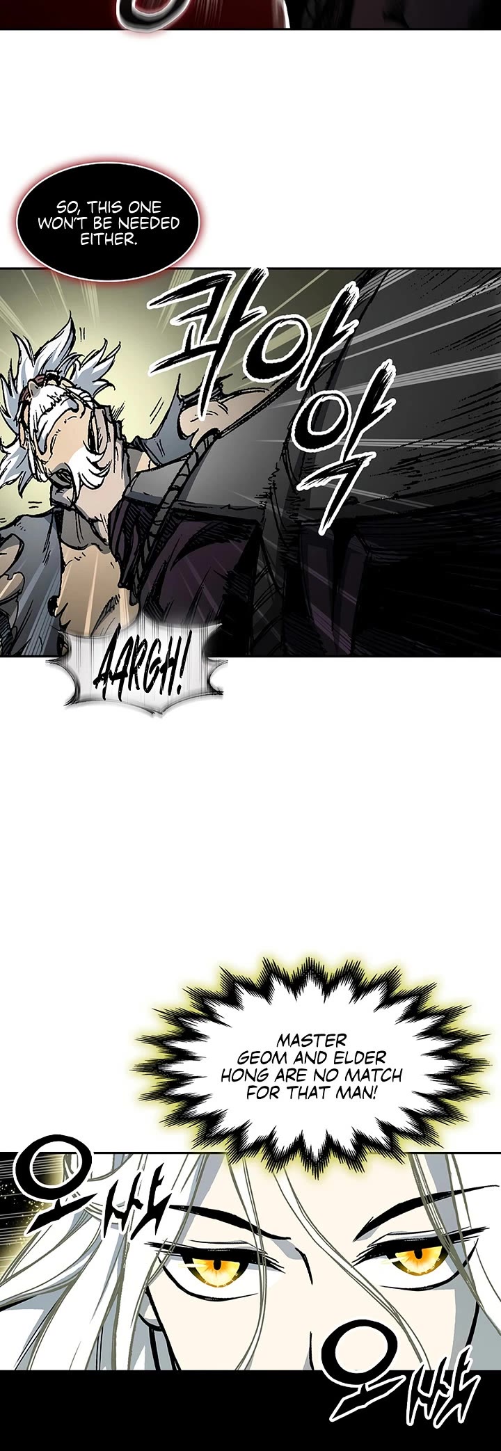 Memoir Of The King Of War chapter 231 page 41