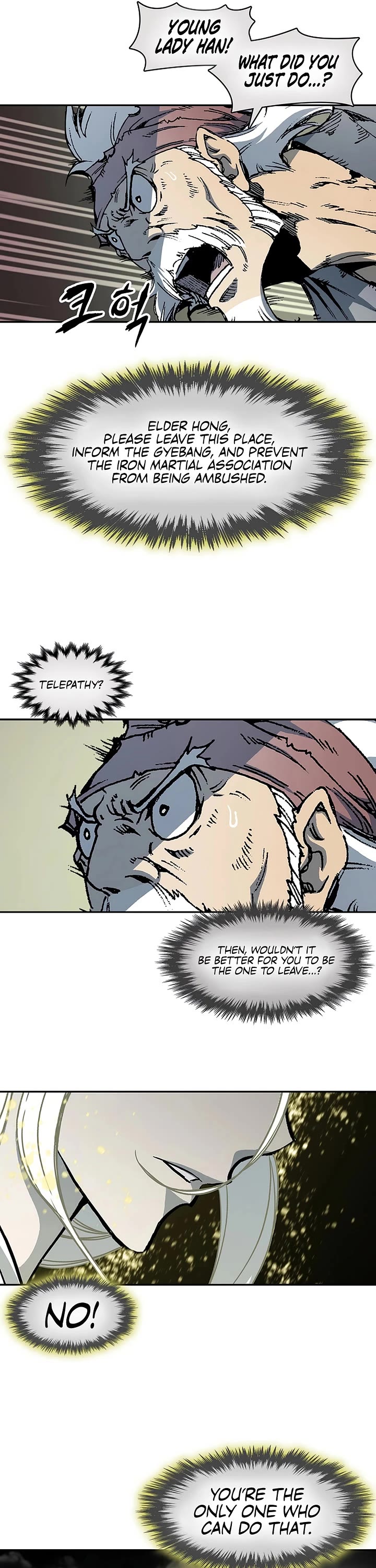 Memoir Of The King Of War chapter 231 page 47