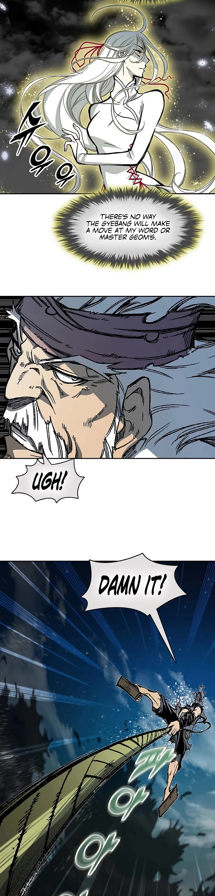 Memoir Of The King Of War chapter 231 page 48