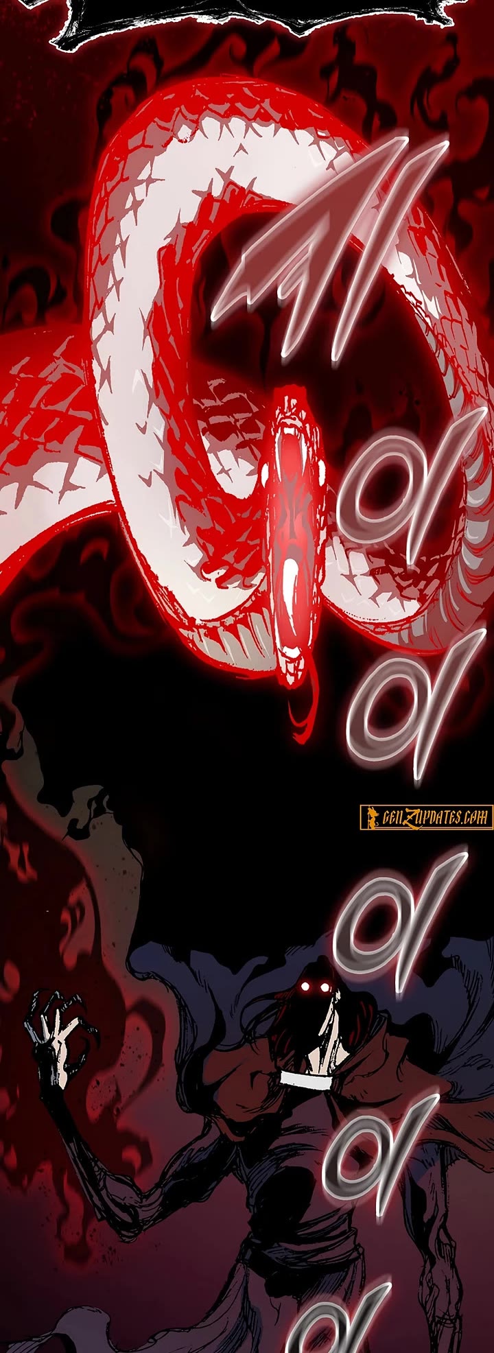 Memoir Of The King Of War chapter 231 page 54