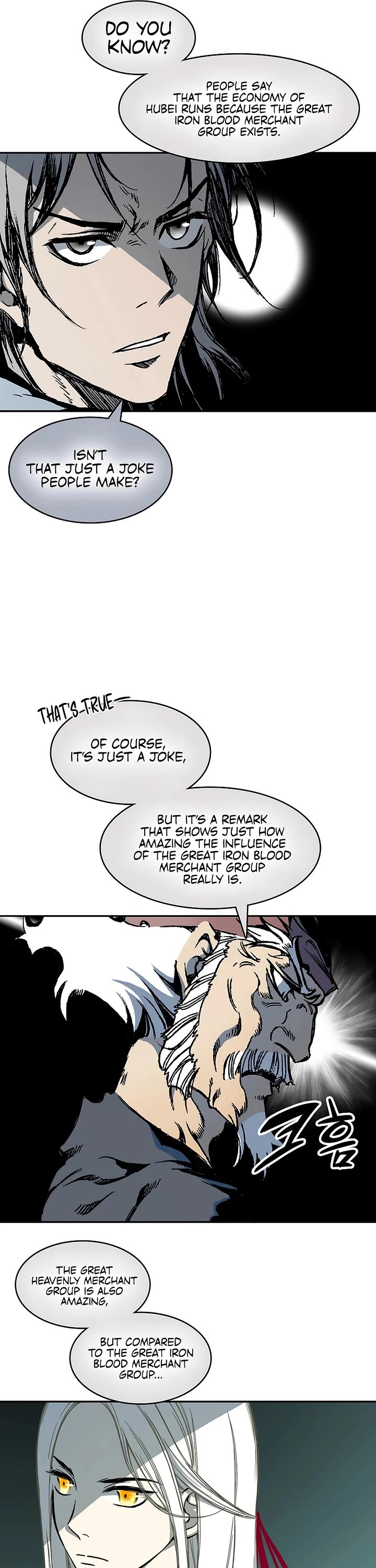 Memoir Of The King Of War chapter 231 page 9