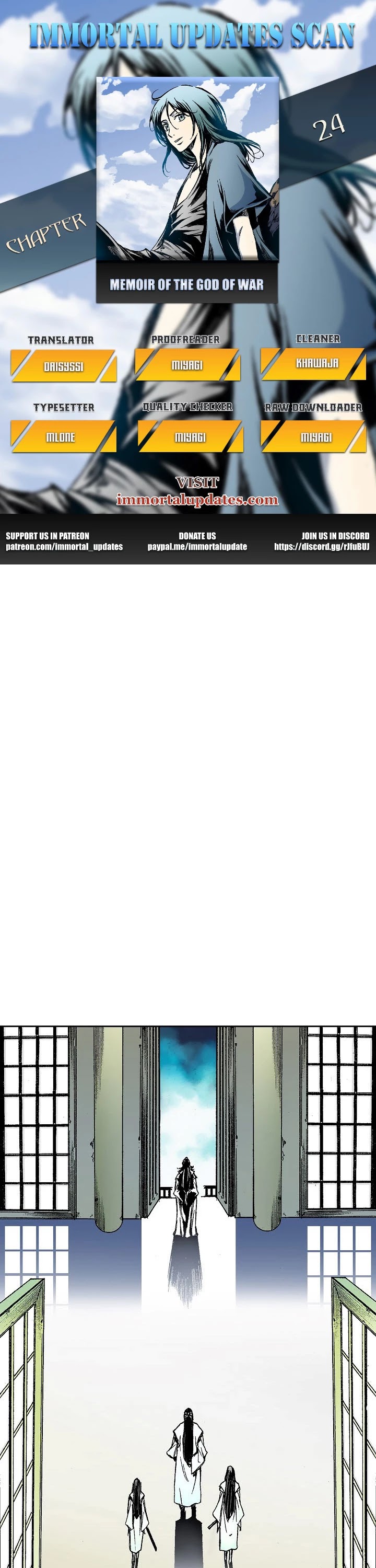 Memoir Of The King Of War chapter 24 page 1