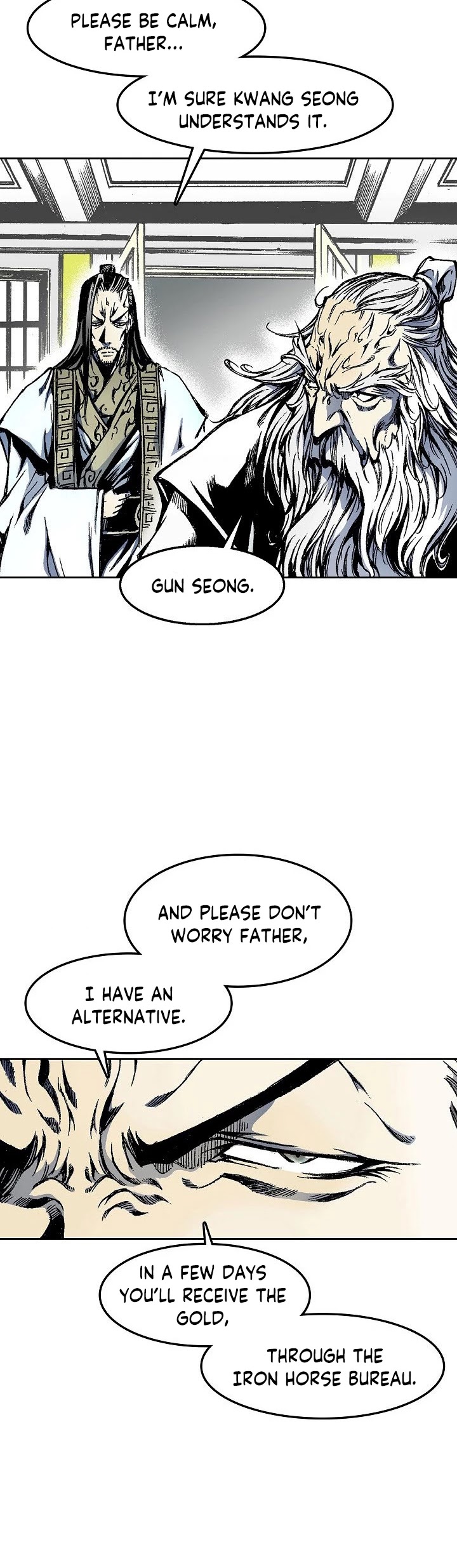 Memoir Of The King Of War chapter 24 page 17