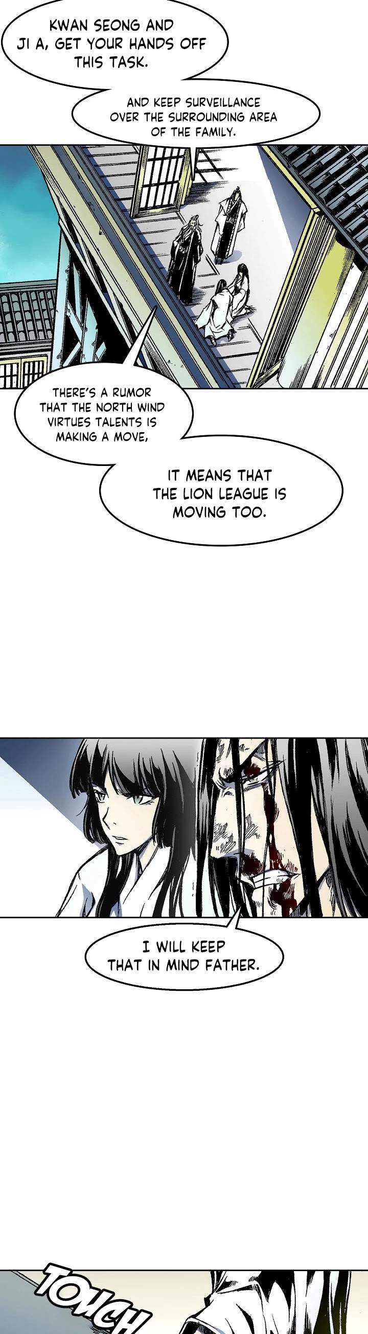 Memoir Of The King Of War chapter 24 page 19