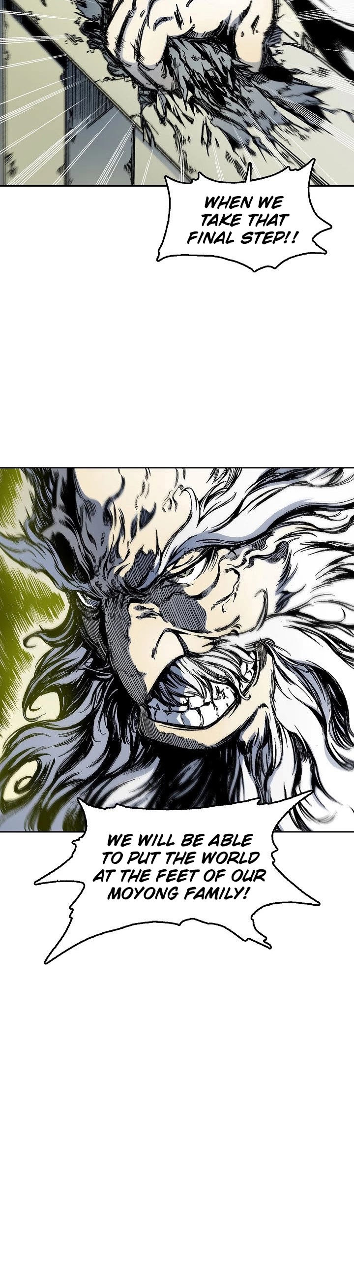 Memoir Of The King Of War chapter 24 page 21