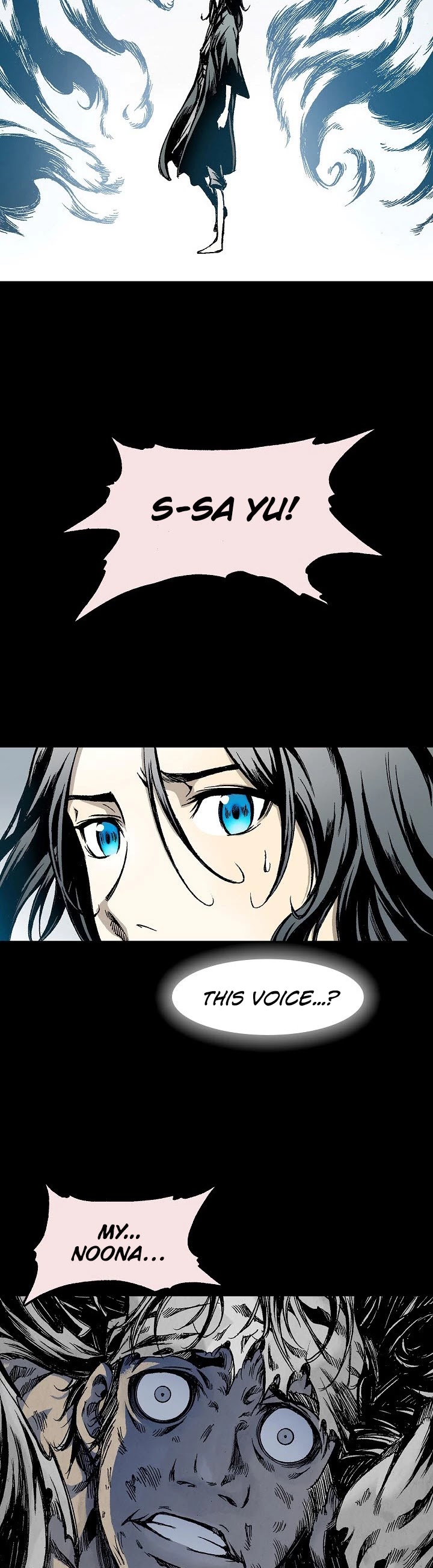 Memoir Of The King Of War chapter 24 page 24