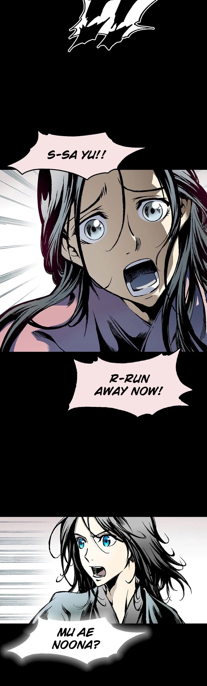 Memoir Of The King Of War chapter 24 page 27