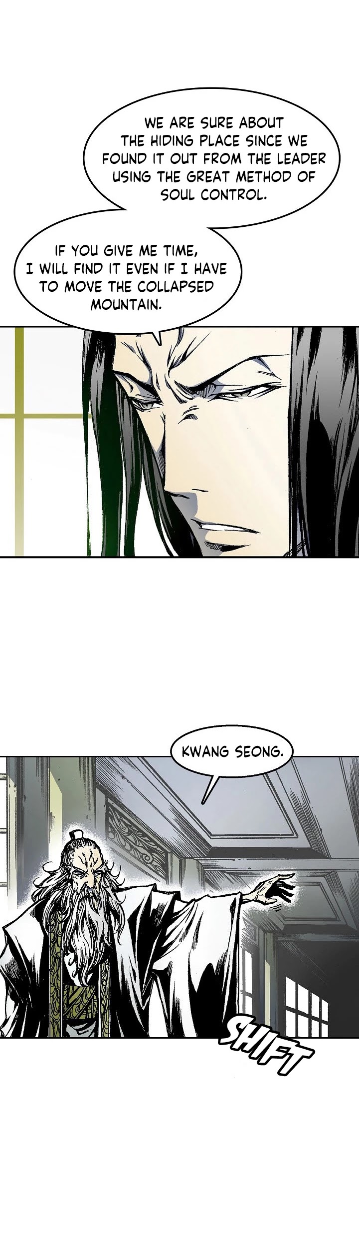 Memoir Of The King Of War chapter 24 page 5