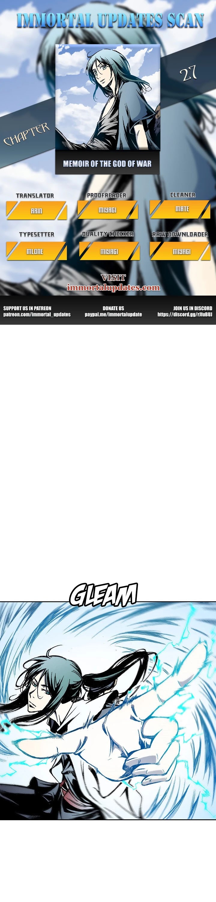 Memoir Of The King Of War chapter 27 page 1