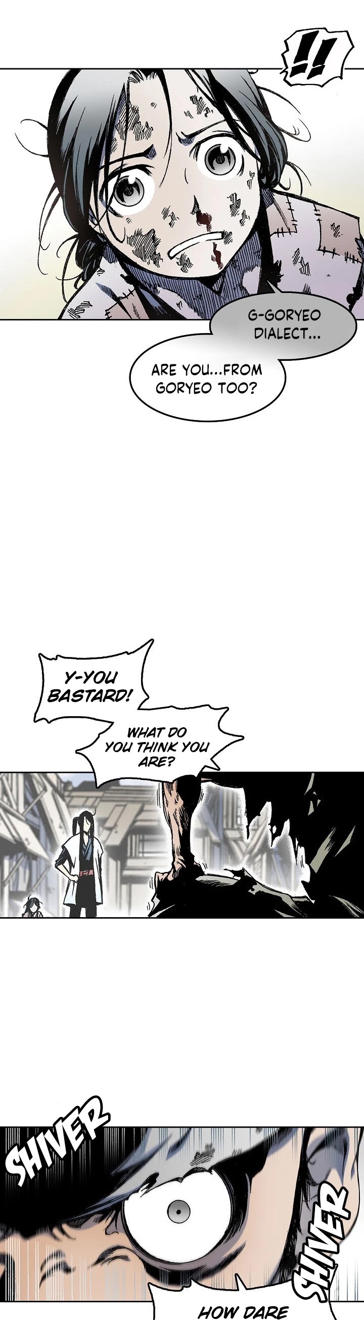 Memoir Of The King Of War chapter 27 page 11