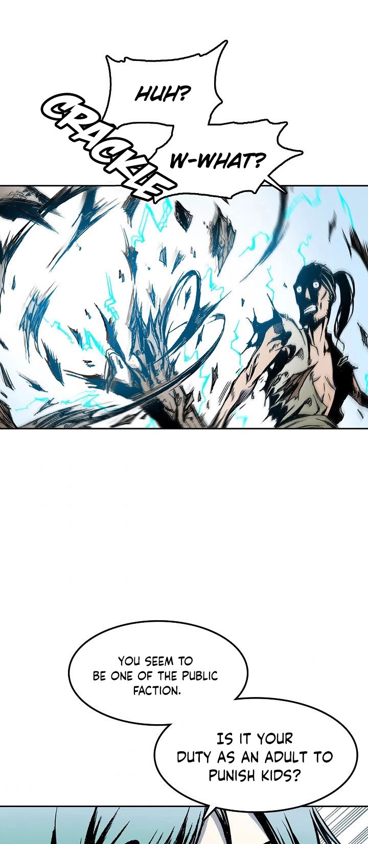 Memoir Of The King Of War chapter 27 page 3