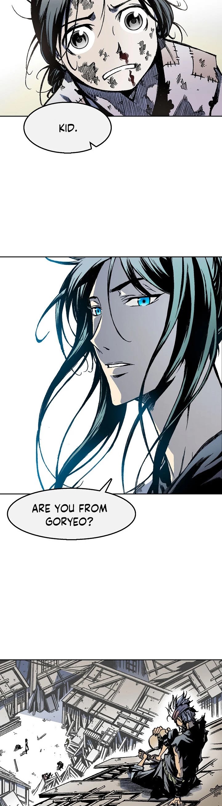 Memoir Of The King Of War chapter 27 page 7