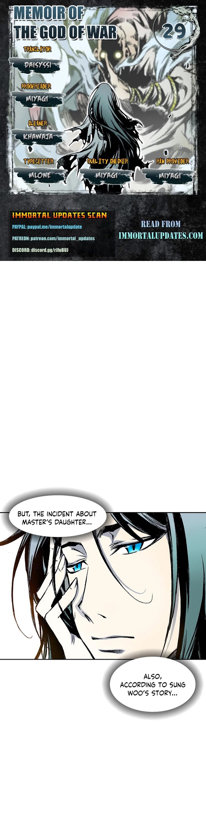 Memoir Of The King Of War chapter 29 page 1