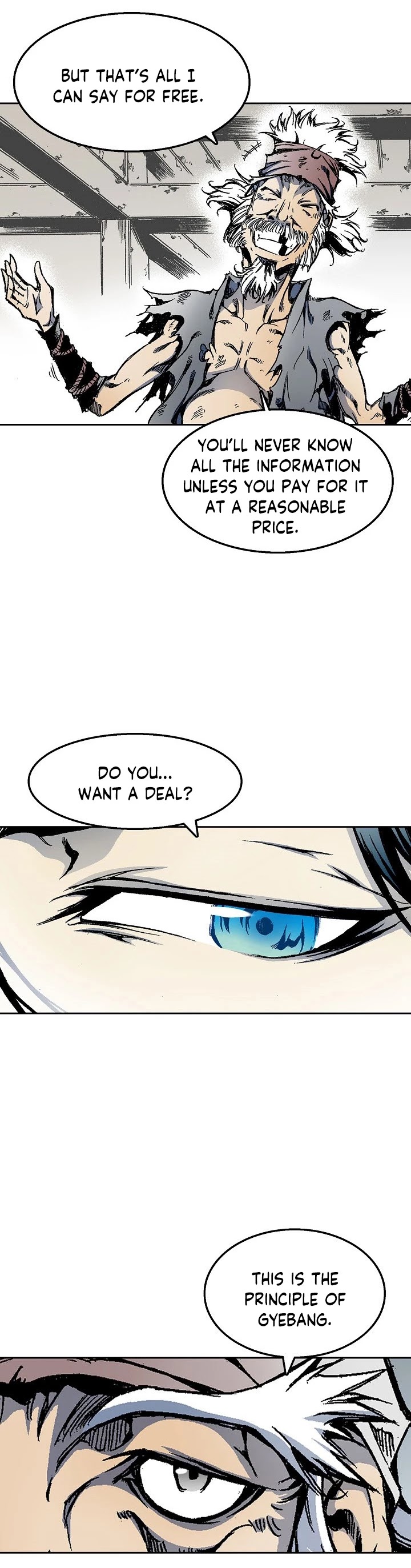 Memoir Of The King Of War chapter 29 page 10