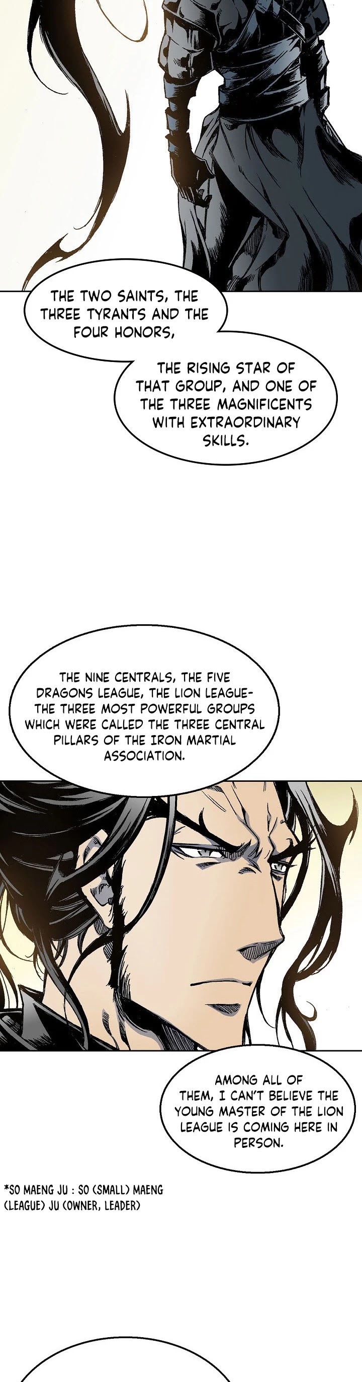 Memoir Of The King Of War chapter 29 page 13