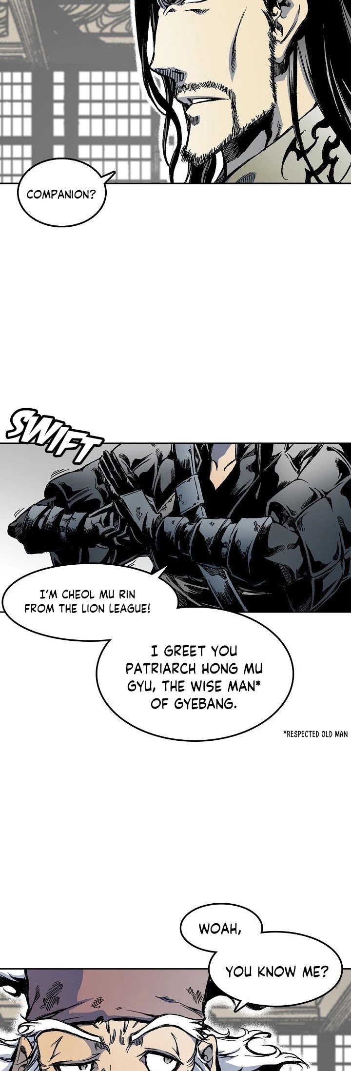 Memoir Of The King Of War chapter 29 page 17