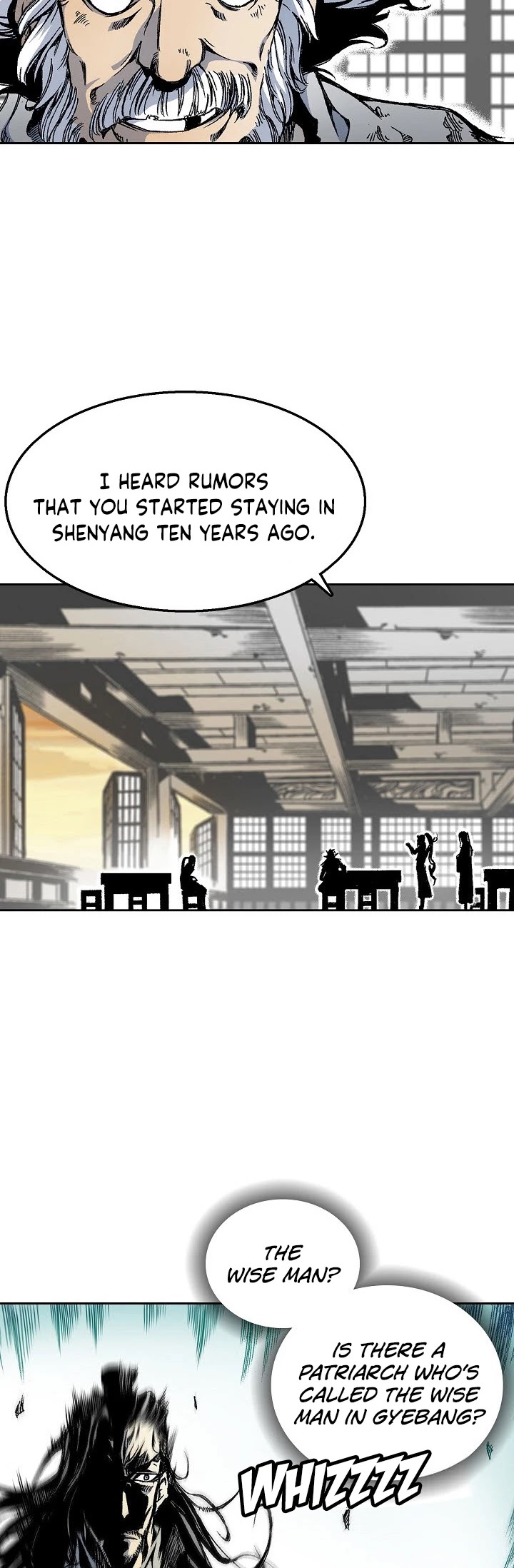 Memoir Of The King Of War chapter 29 page 18