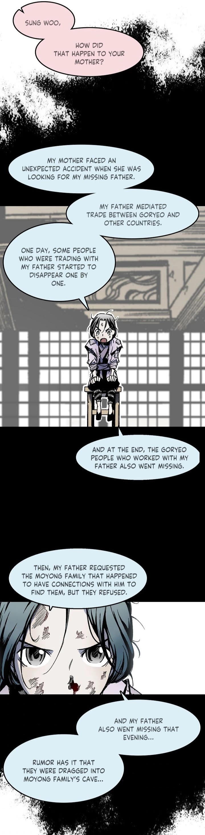 Memoir Of The King Of War chapter 29 page 2