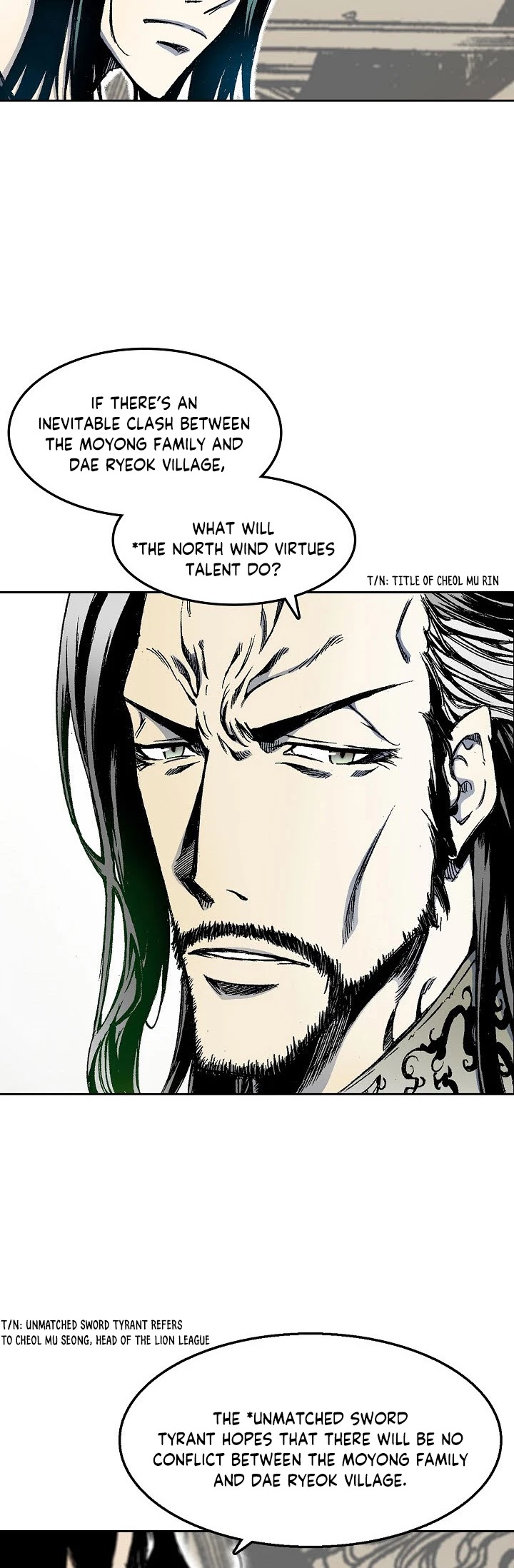 Memoir Of The King Of War chapter 29 page 22