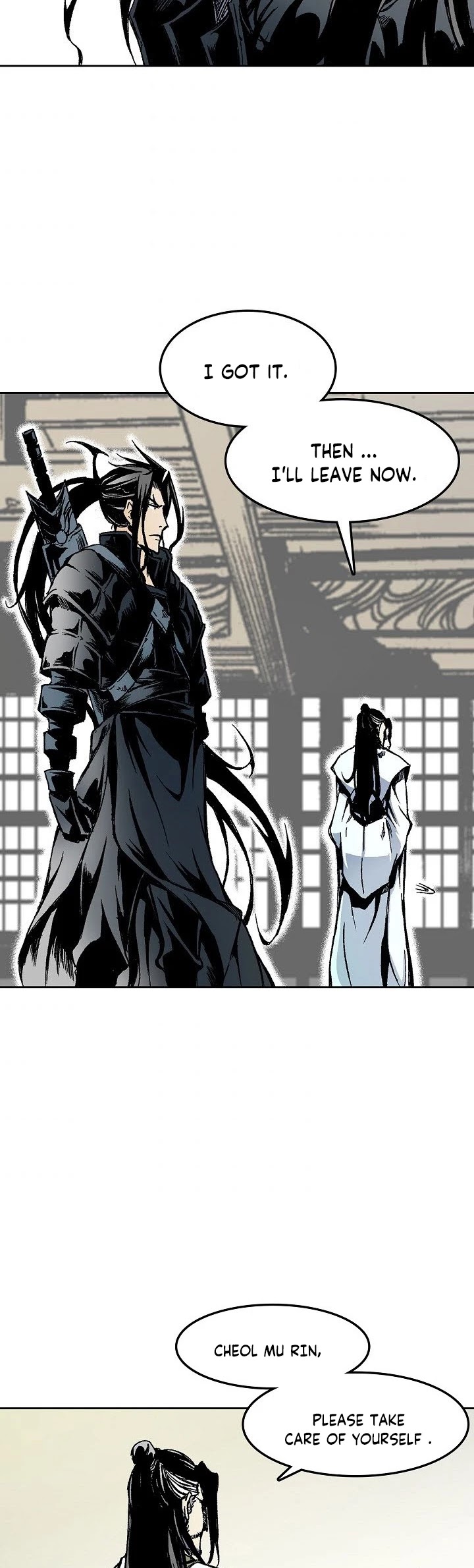 Memoir Of The King Of War chapter 29 page 25