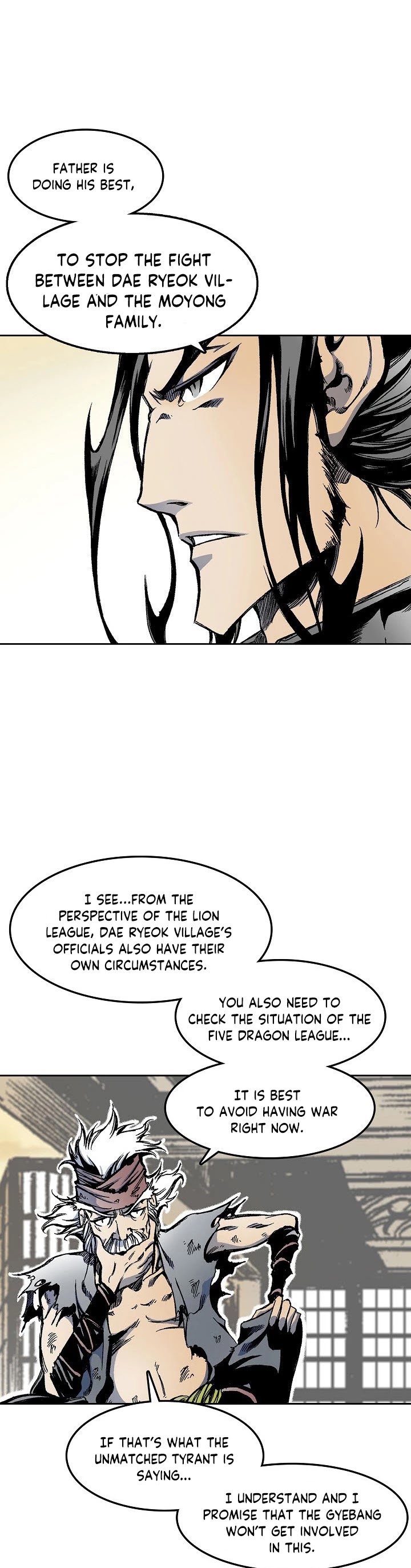 Memoir Of The King Of War chapter 30 page 10