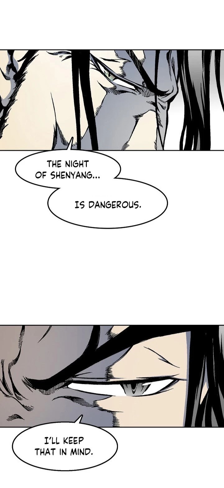 Memoir Of The King Of War chapter 30 page 2