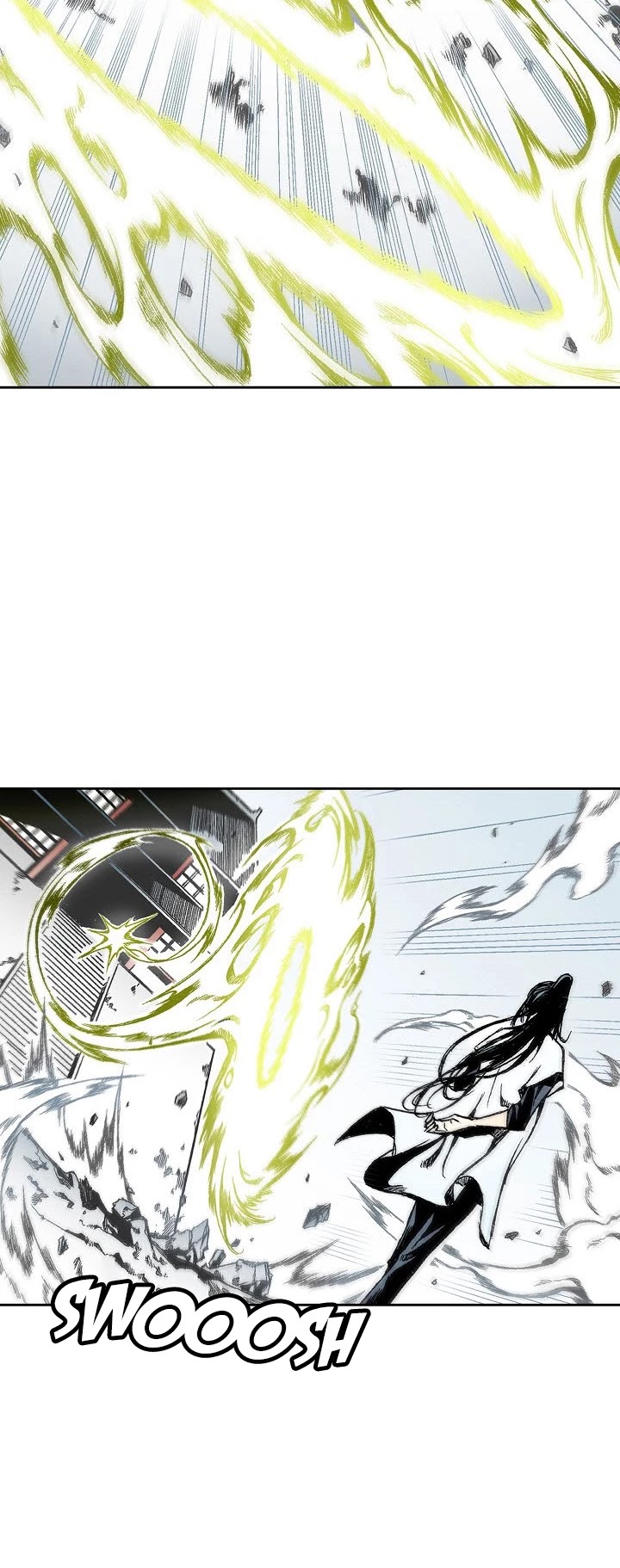 Memoir Of The King Of War chapter 36 page 28