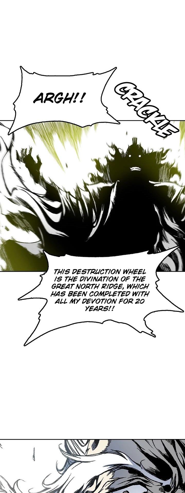 Memoir Of The King Of War chapter 37 page 7