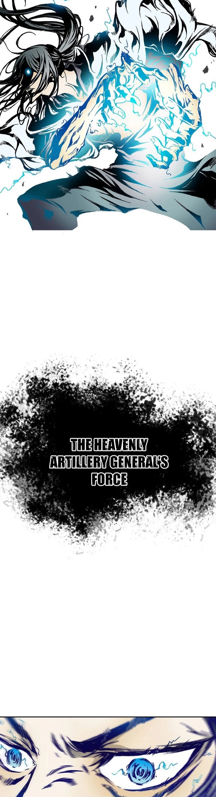 Memoir Of The King Of War chapter 39 page 2