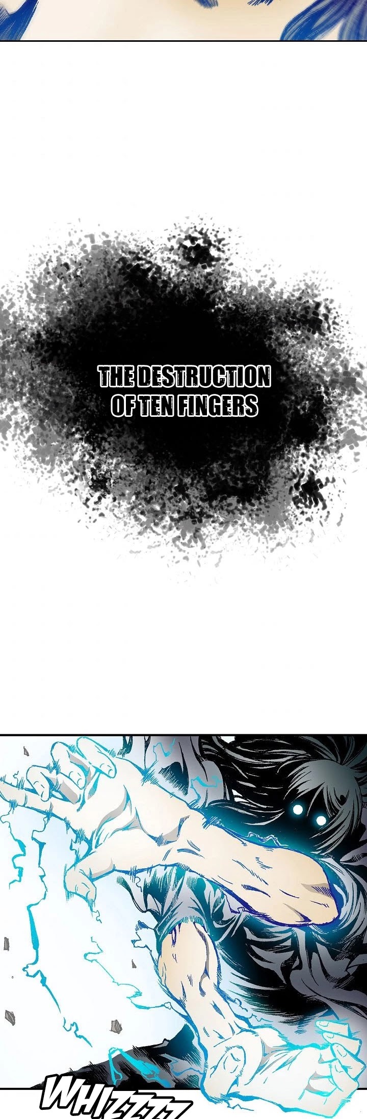 Memoir Of The King Of War chapter 39 page 3