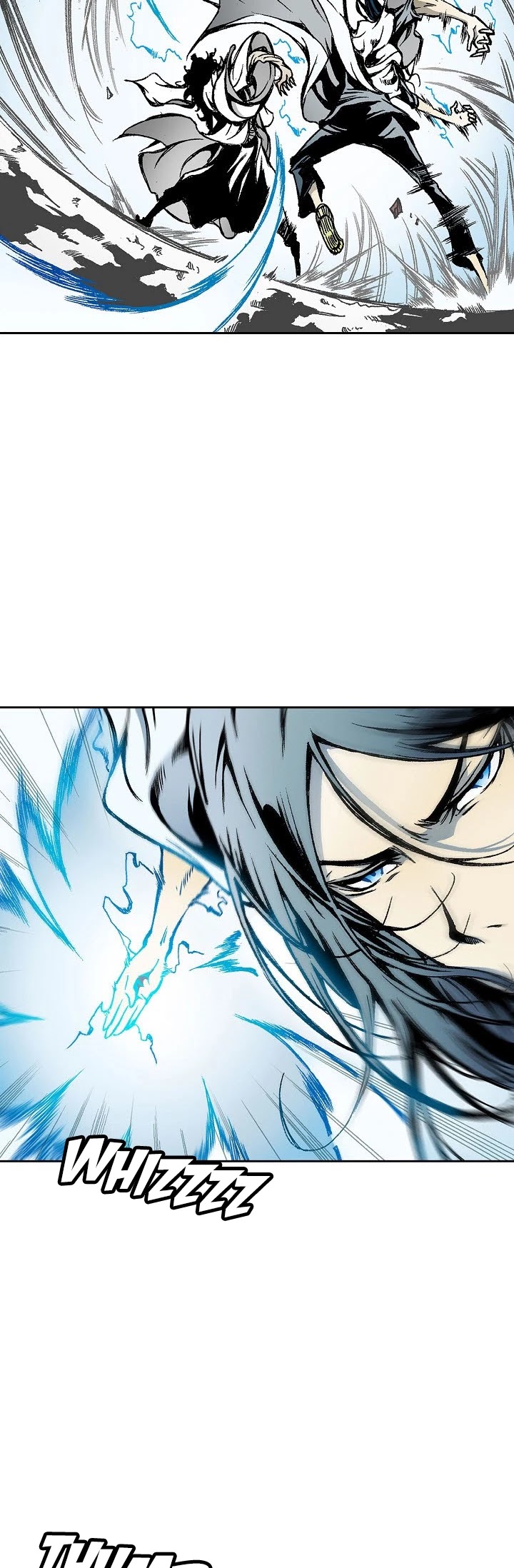 Memoir Of The King Of War chapter 39 page 7