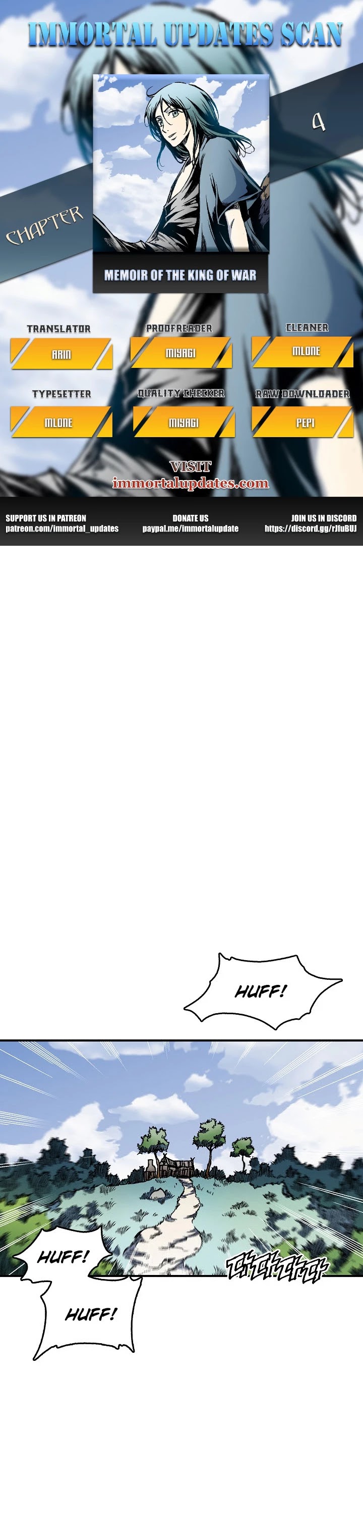 Memoir Of The King Of War chapter 4 page 1