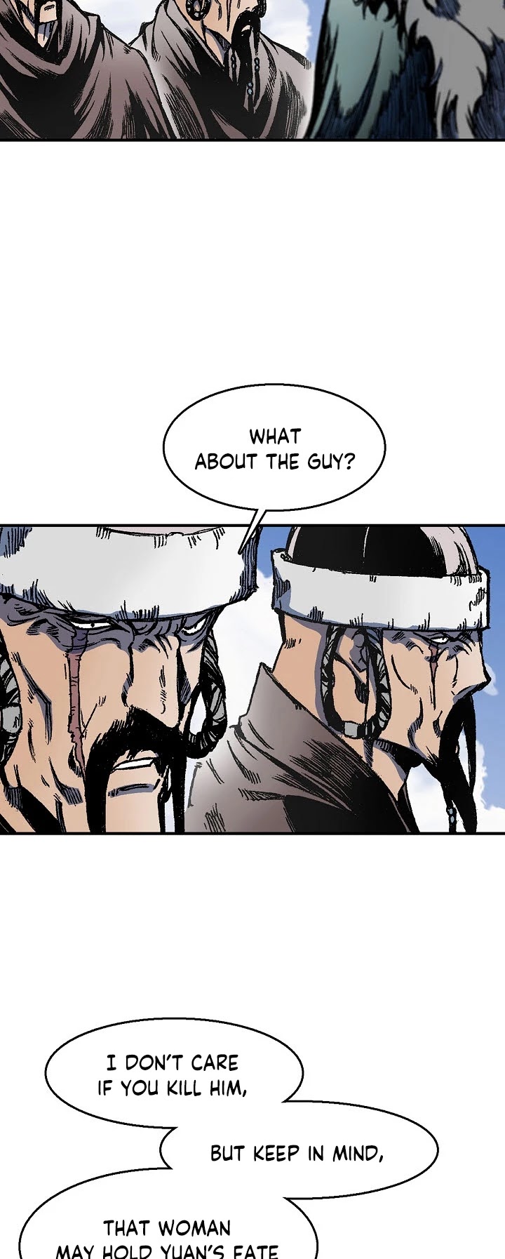 Memoir Of The King Of War chapter 4 page 12